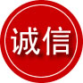 白云区诚信救援服务