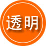 白云区救援费用合理